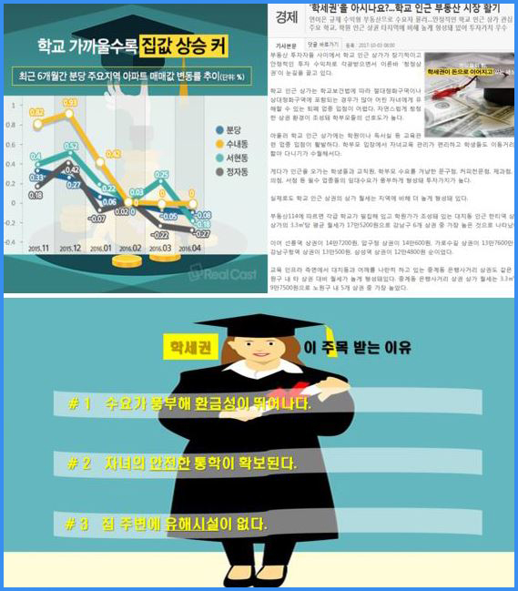 b794d5a2a57854e90a77e59c835f8ad7_1523515894_7459.jpg