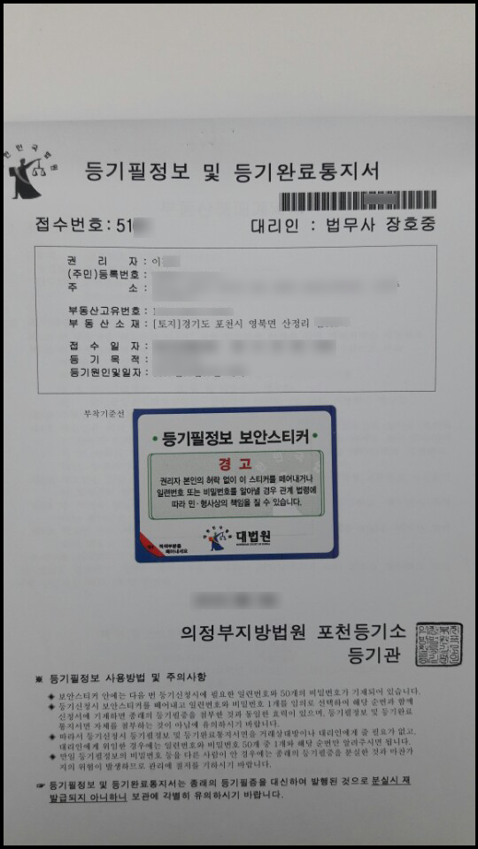 bf03ba9ee6920d6e067812d120cac1cb_1524291773_9947.jpg
