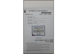 bf03ba9ee6920d6e067812d120cac1cb_1524291690_2821.jpg