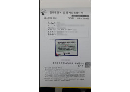 bf03ba9ee6920d6e067812d120cac1cb_1524291828_4544.jpg