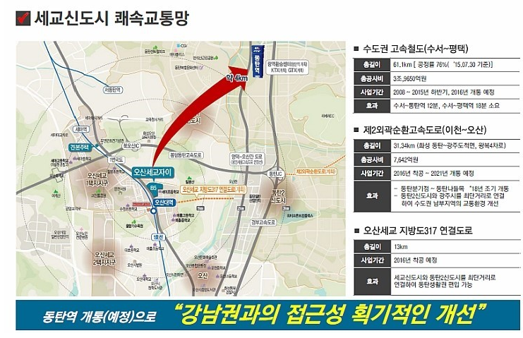 8798205ef81e1324ae17cc2b52a974bb_1533710779_3881.PNG