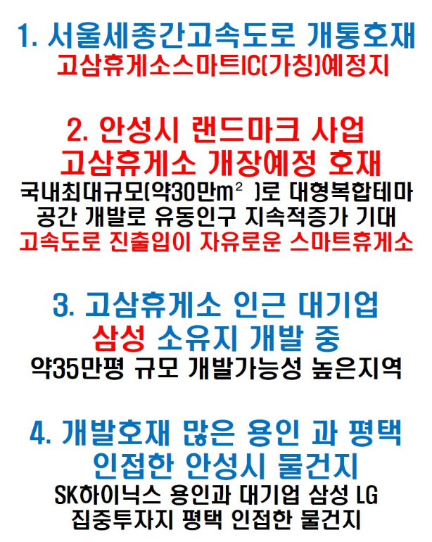 7d3f66d38cbe0dee7677283b28762b01_1563862057_1858.PNG