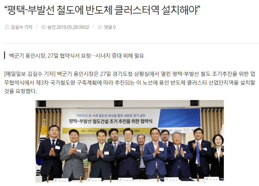 fac705fdd31cdf5c580db5ffc46bcb53_1566537597_6118.PNG