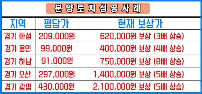 87505dd6d550c1c57866e89d5965b904_1572852246_1749.png
