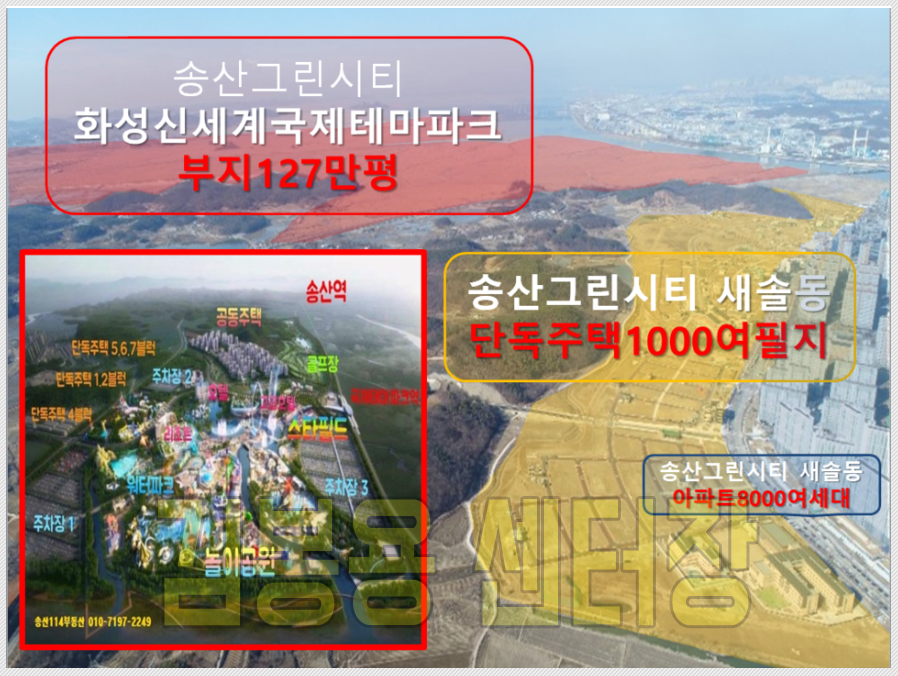 eda88d0d4ce19bcaf798892cbd59f98b_1586841180_6705.png
